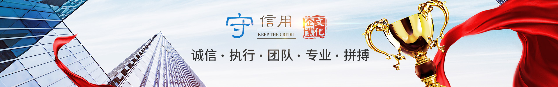 奇异果体育电脑免费版_化工原料销售|化学溶剂|建筑化工材料销售|金属加工液|环保材料销售 奇异果体育电脑免费版_化工原料销售|化学溶剂|建筑化工材料销售|金属加工液|环保材料销售